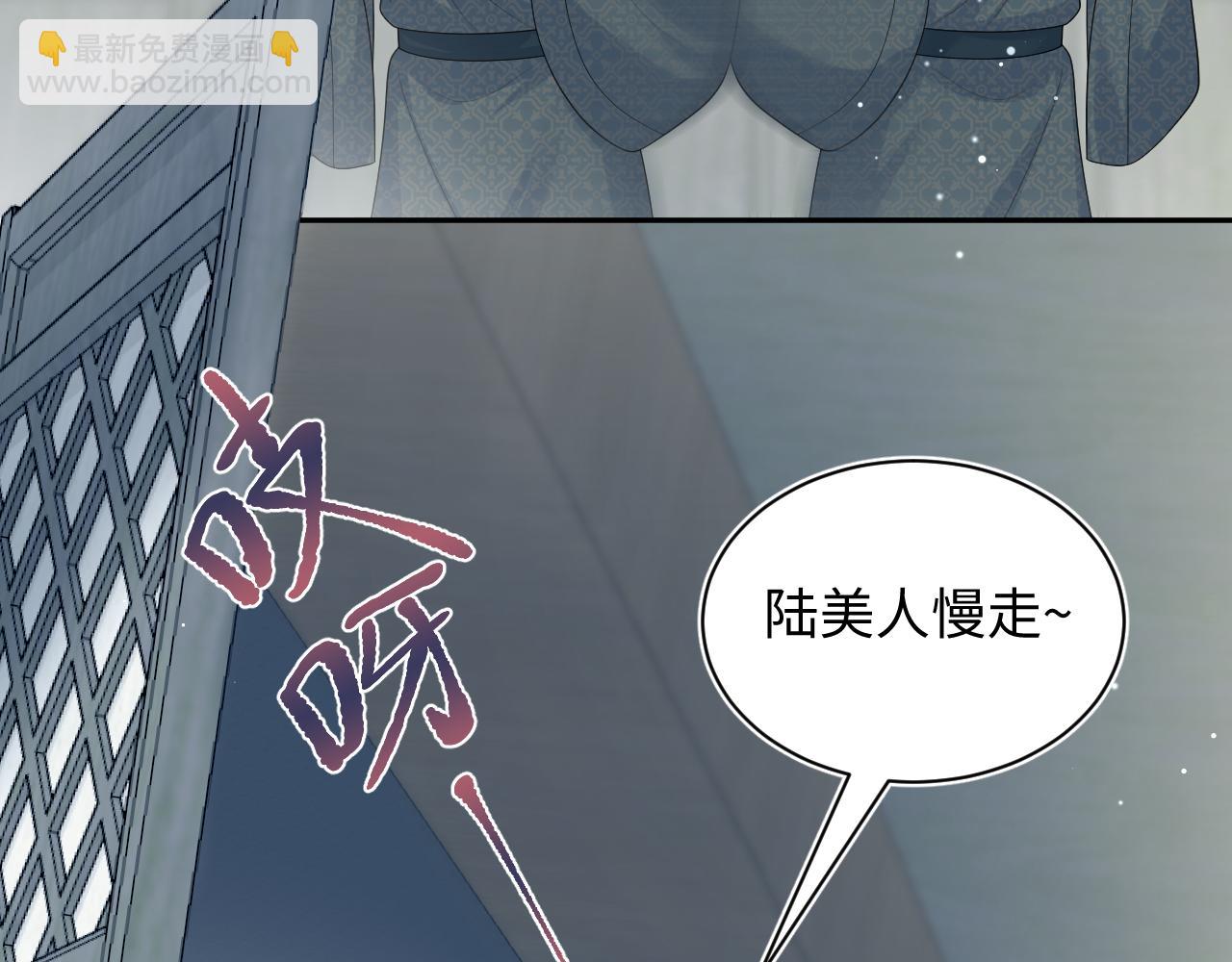 377 争不过争不过29
