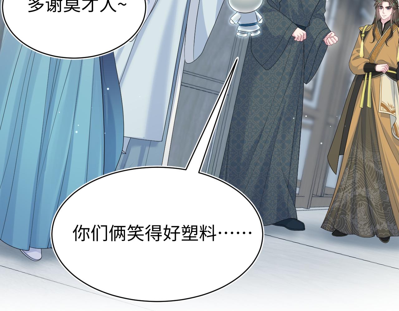 377 争不过争不过31