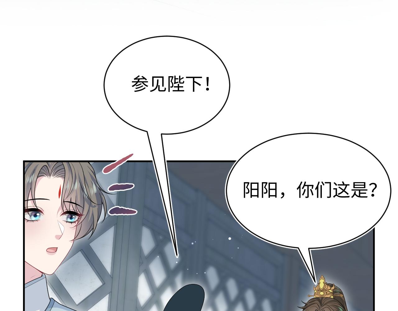 377 争不过争不过32