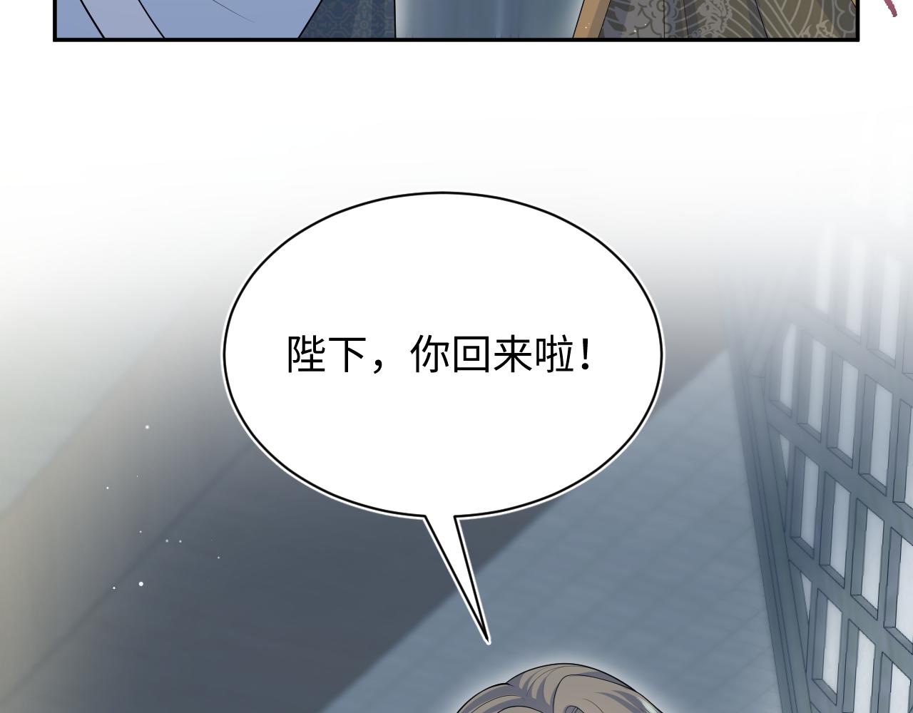 377 争不过争不过34