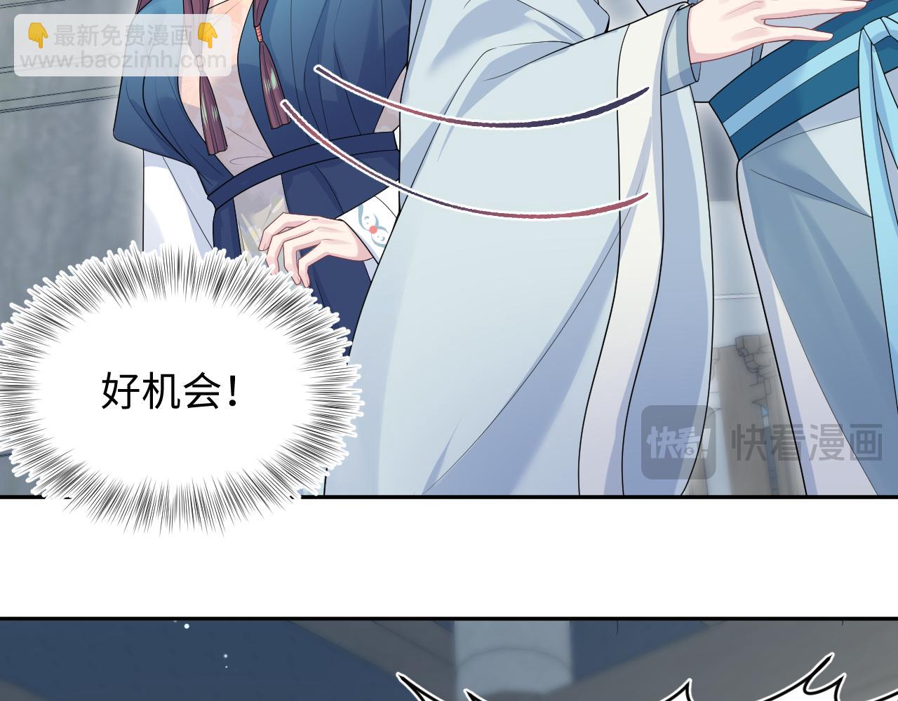 377 争不过争不过36