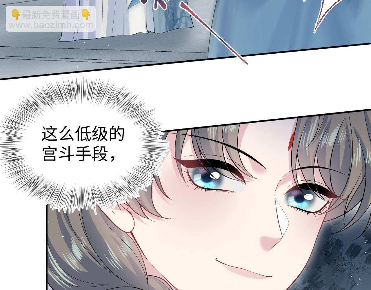 377 争不过争不过39