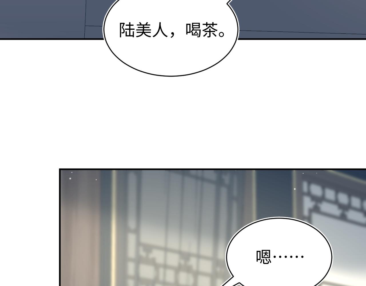 377 争不过争不过4
