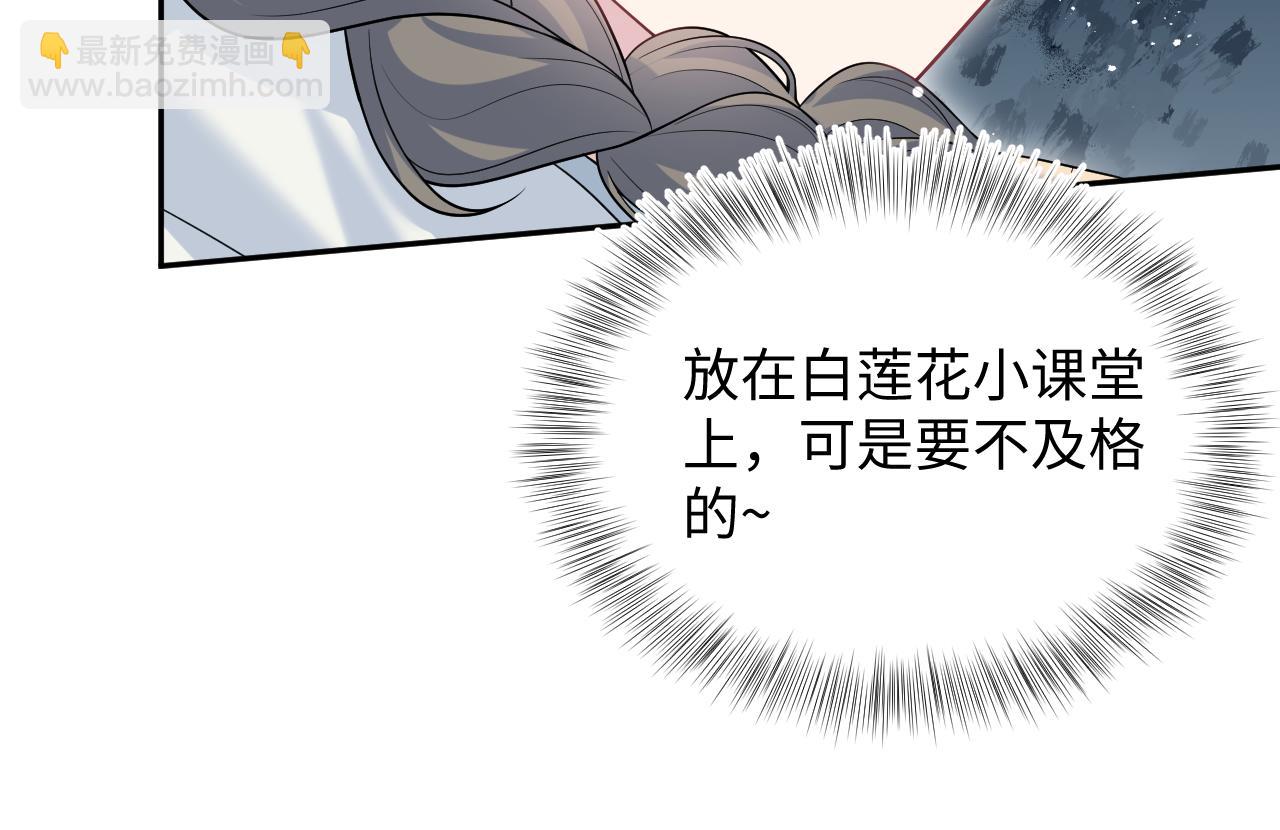 377 争不过争不过40