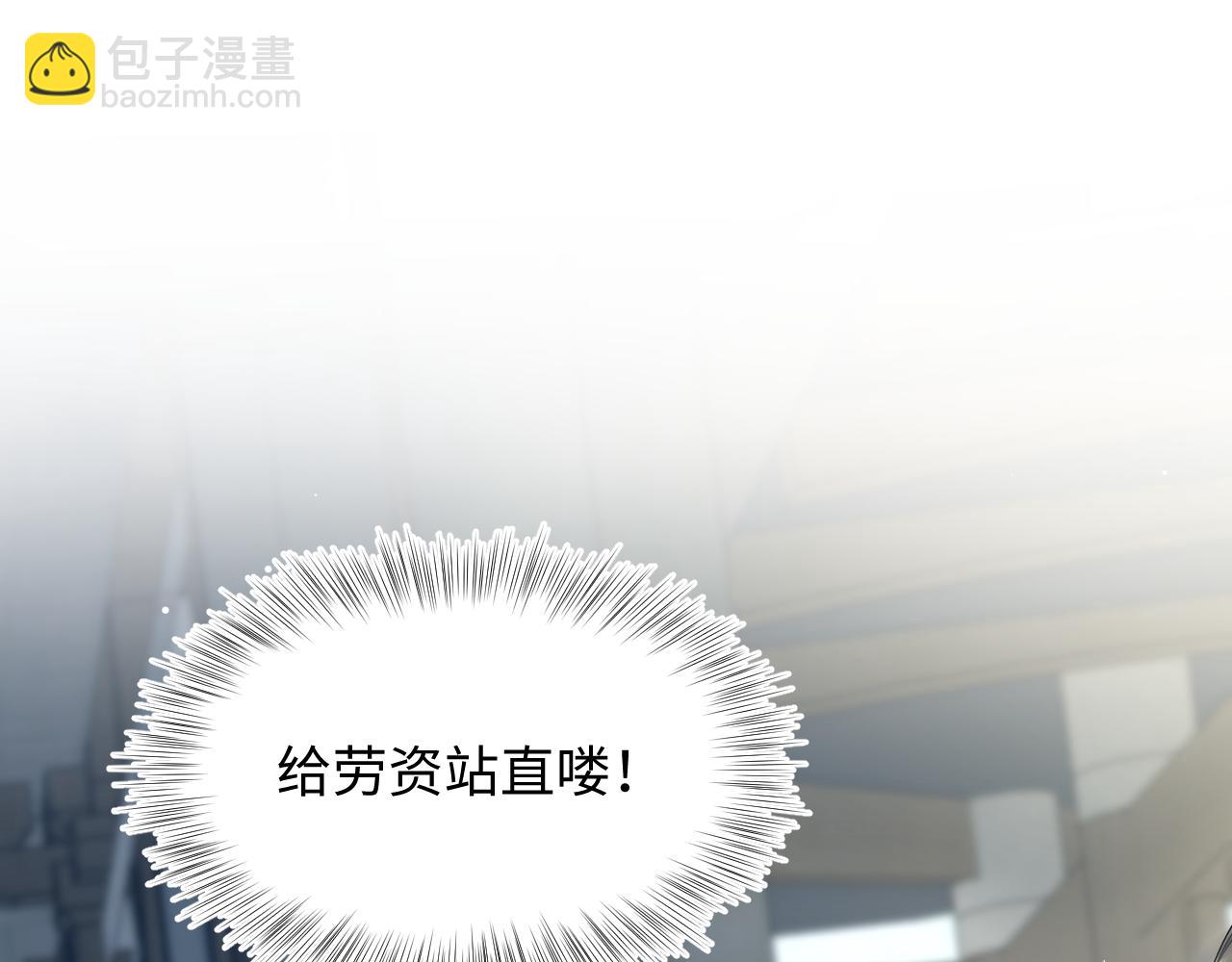 377 争不过争不过41