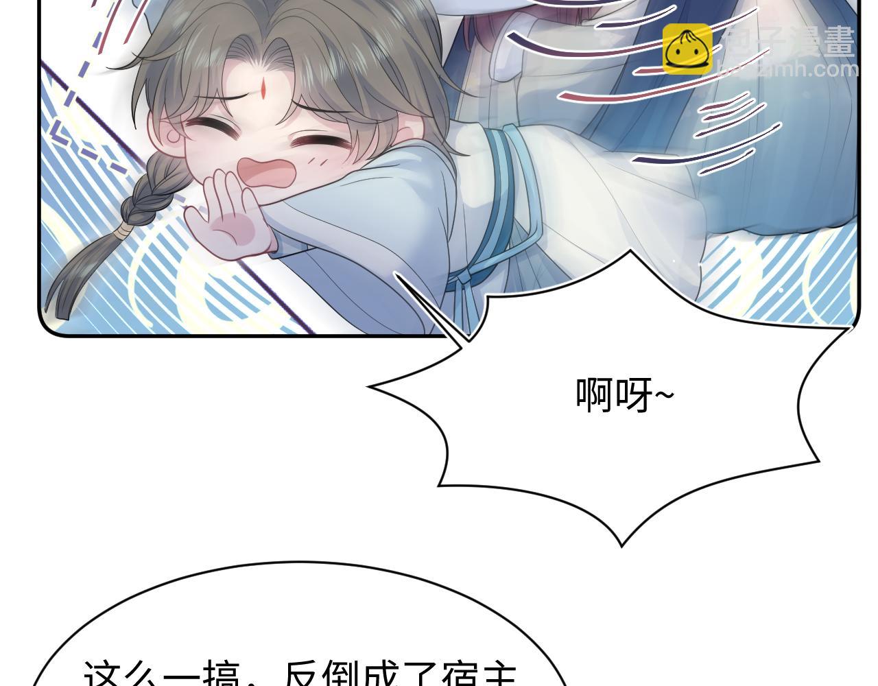 377 争不过争不过45