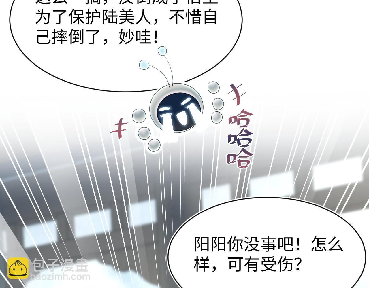 377 争不过争不过46
