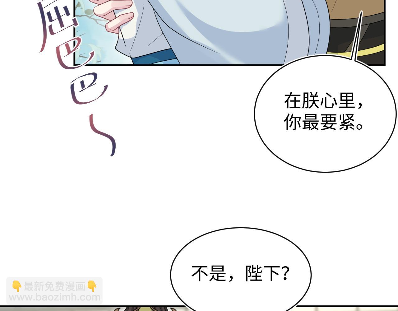 377 争不过争不过55