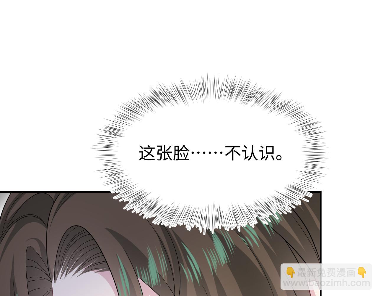 377 争不过争不过57