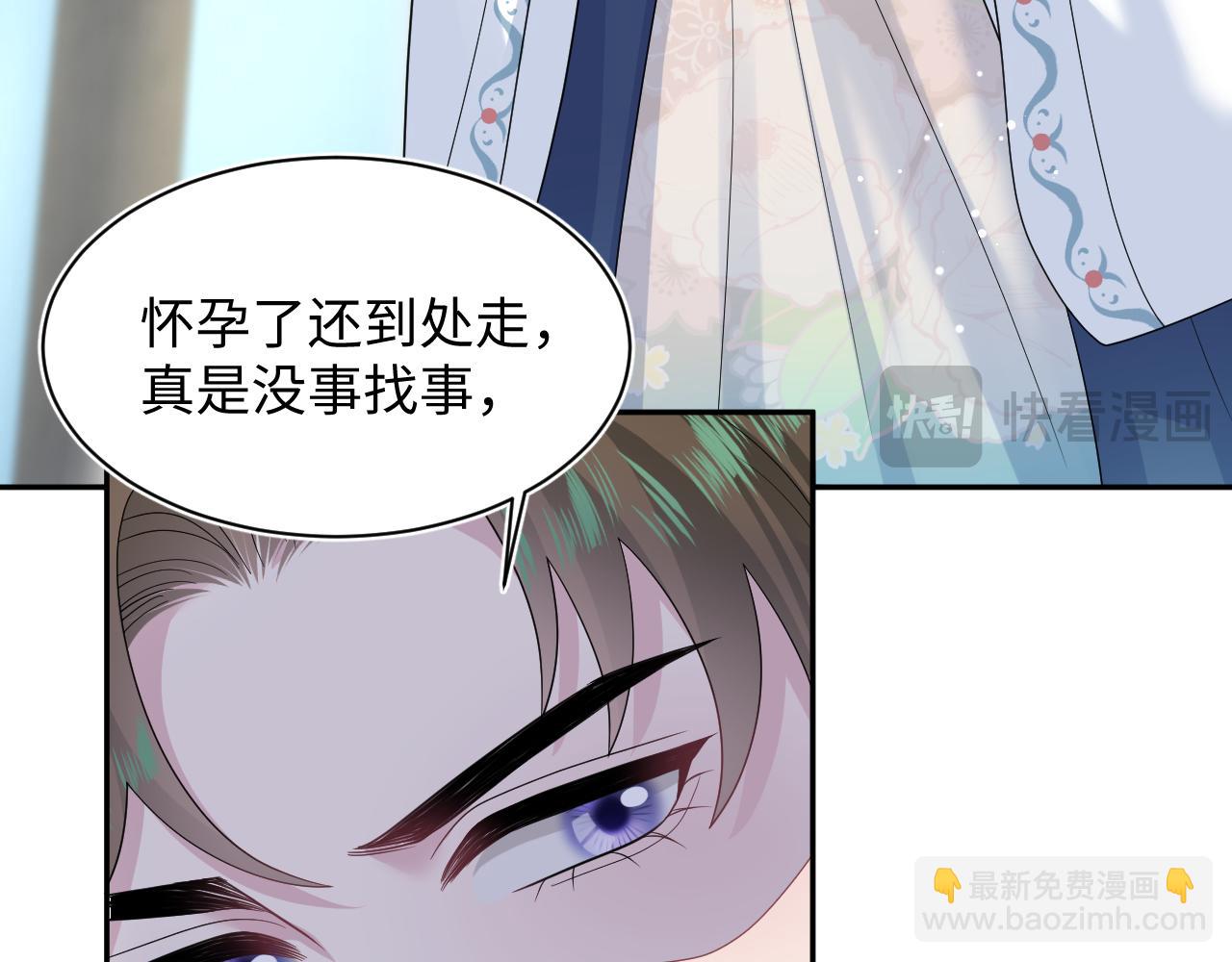 377 争不过争不过62