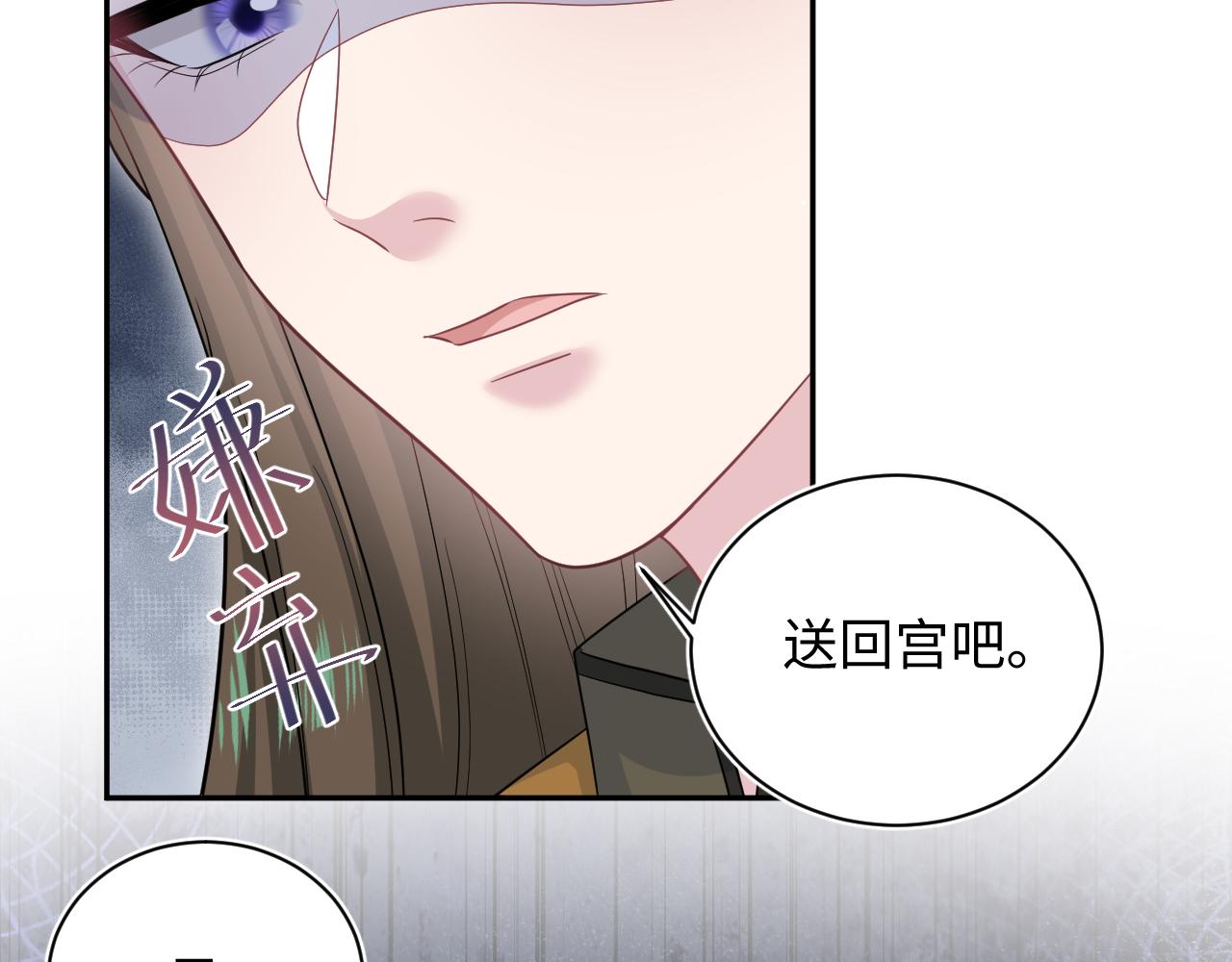 377 争不过争不过63