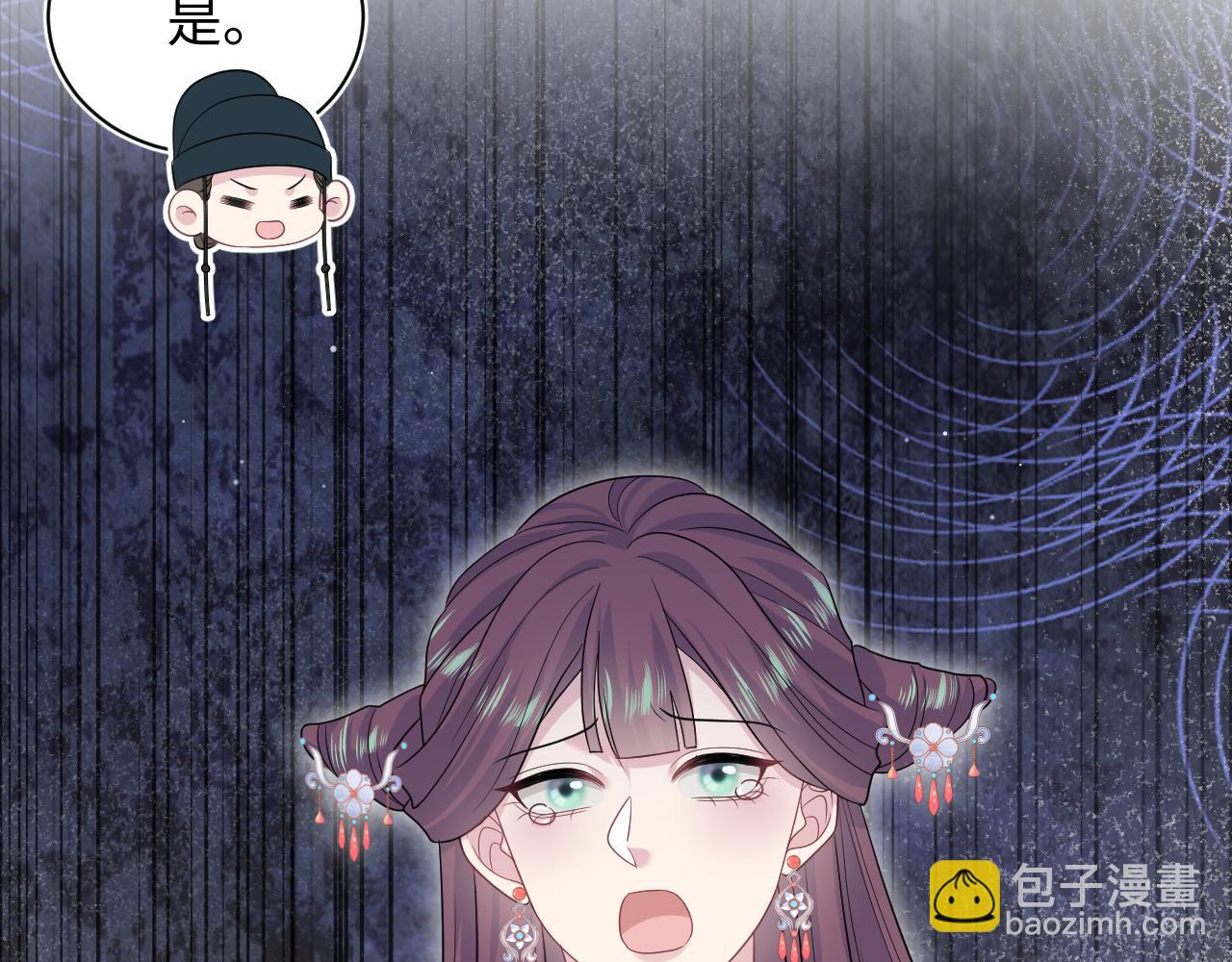 377 争不过争不过64