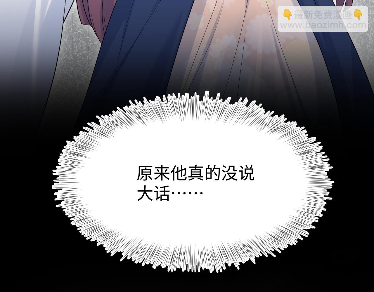 377 争不过争不过66