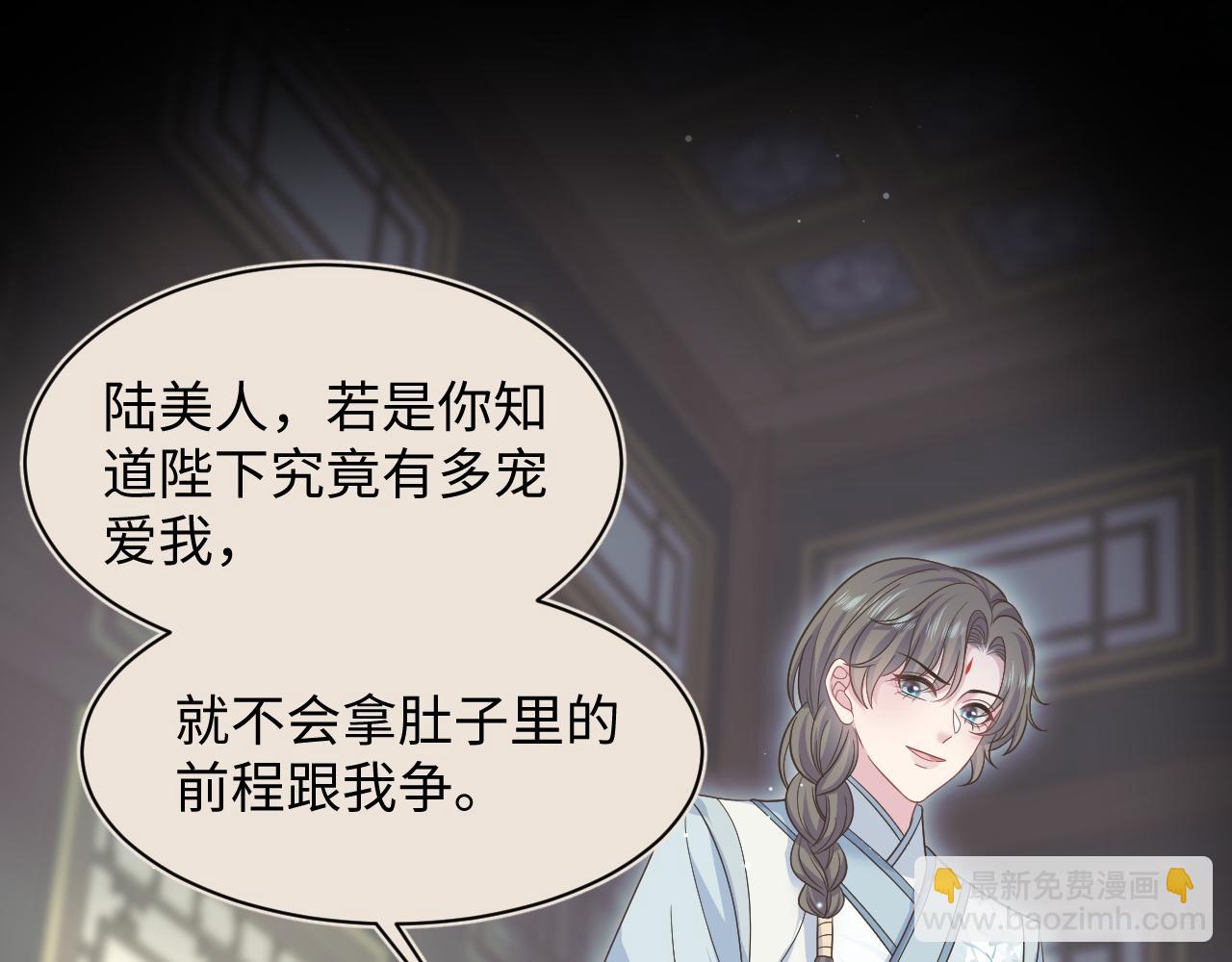 377 争不过争不过67