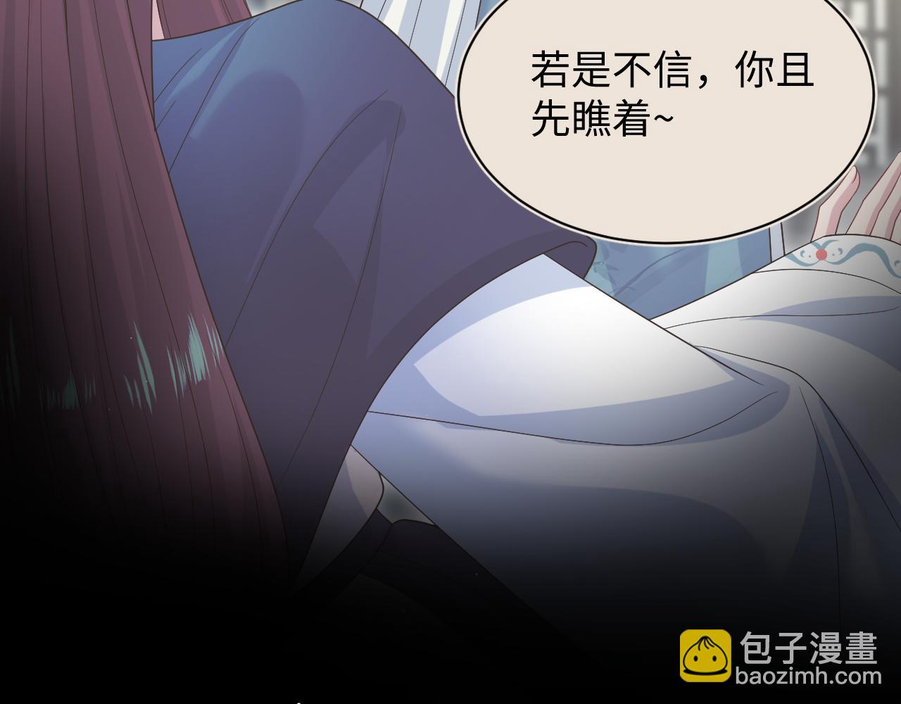 377 争不过争不过69