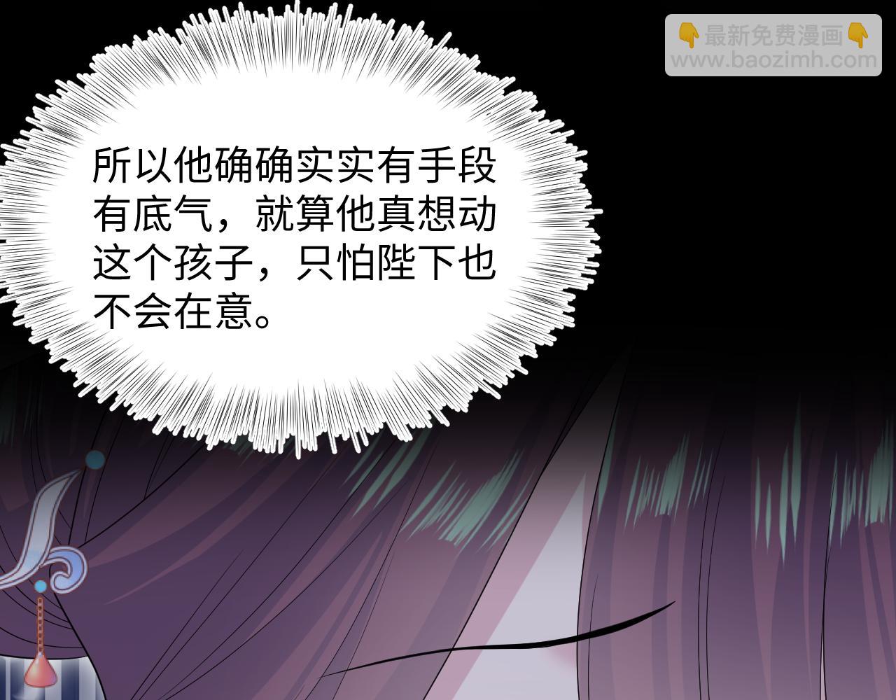 377 争不过争不过70