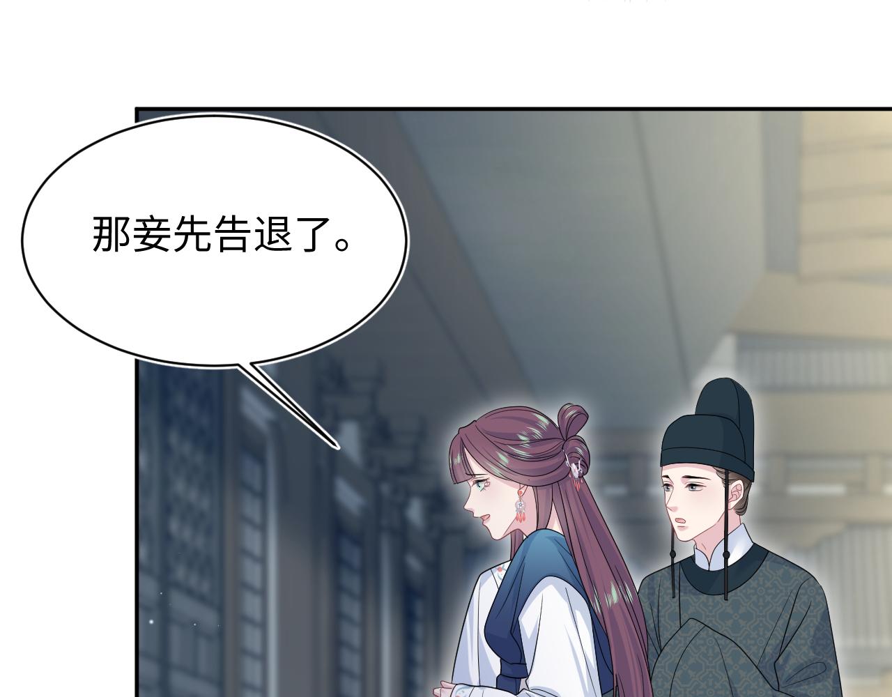 377 争不过争不过72