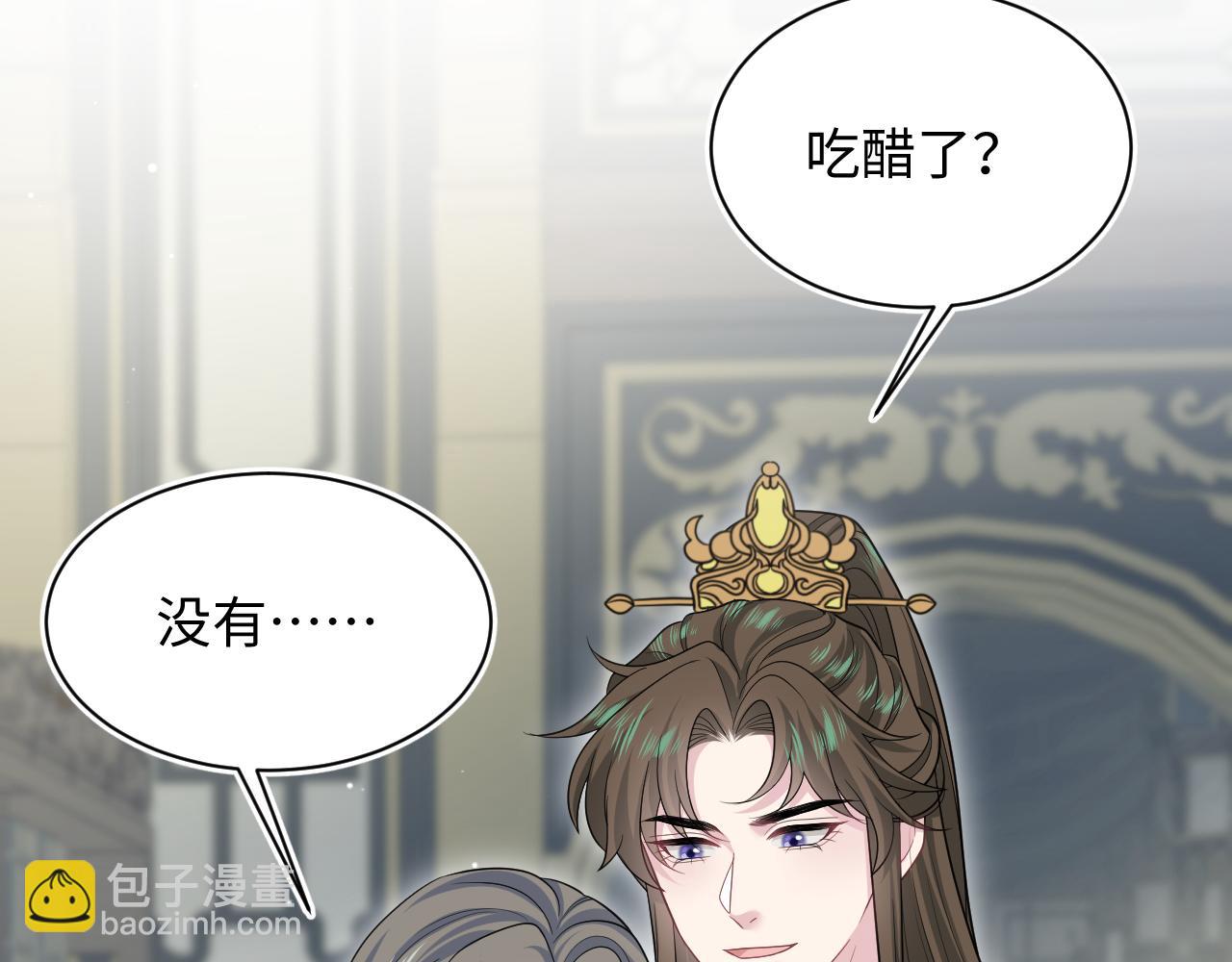 377 争不过争不过76