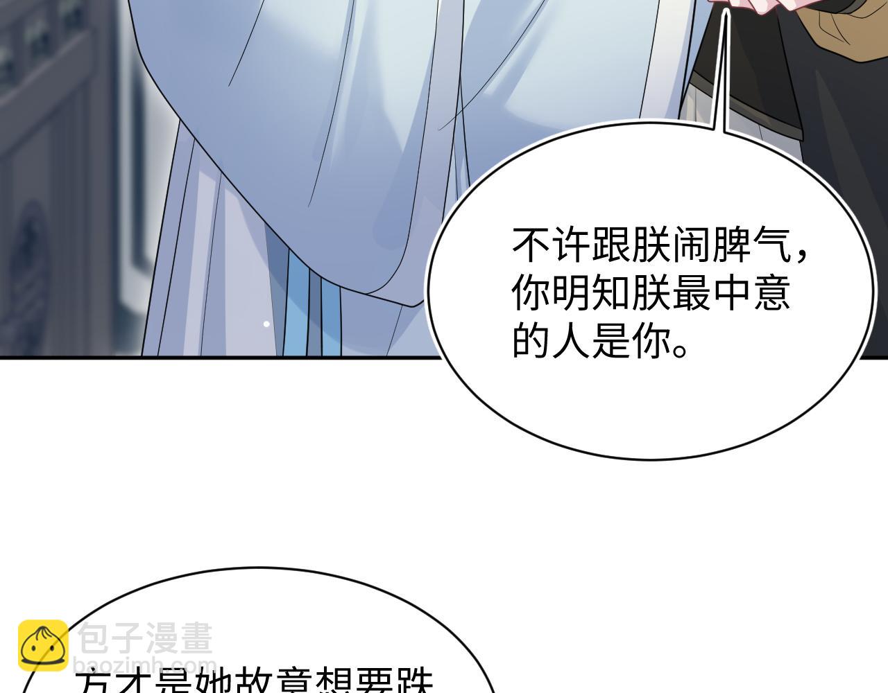 377 争不过争不过78