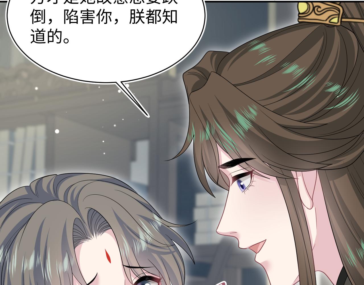 377 争不过争不过79