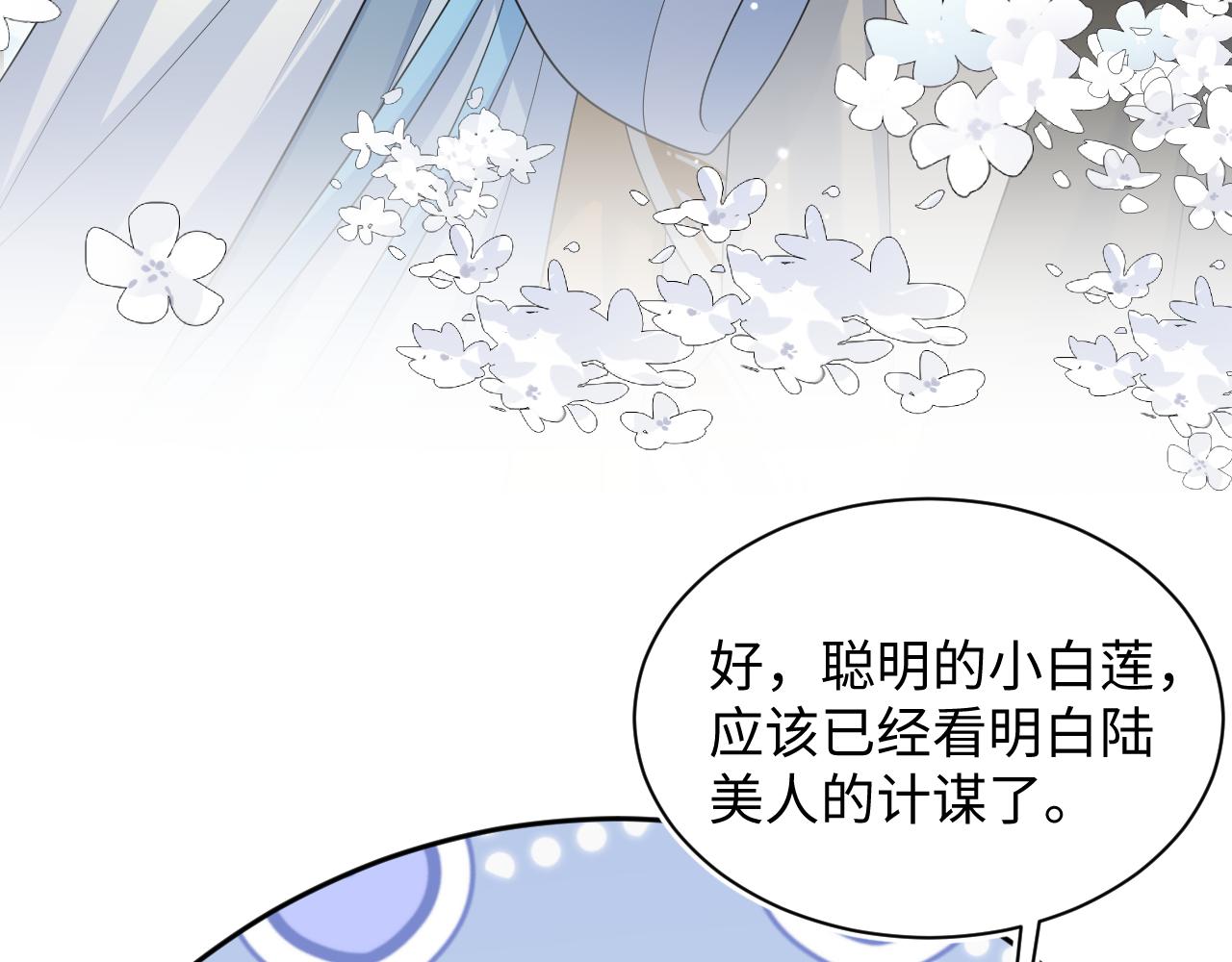 377 争不过争不过83
