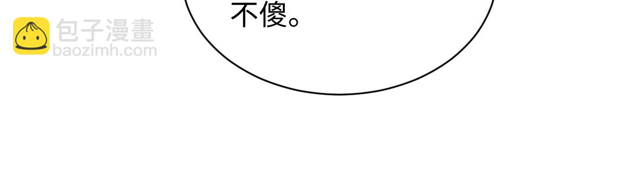377 争不过争不过89