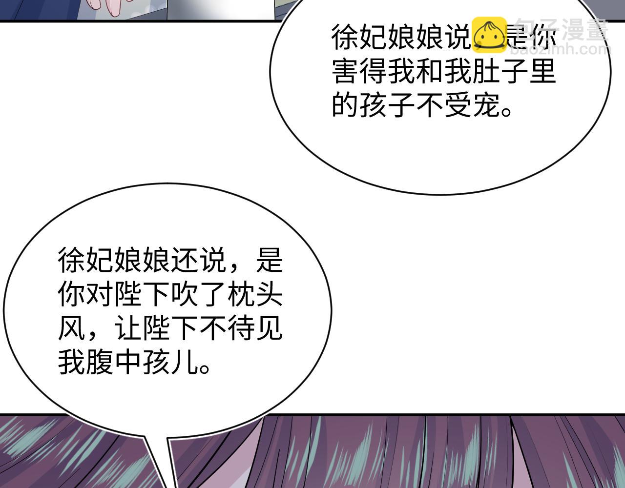 377 争不过争不过9