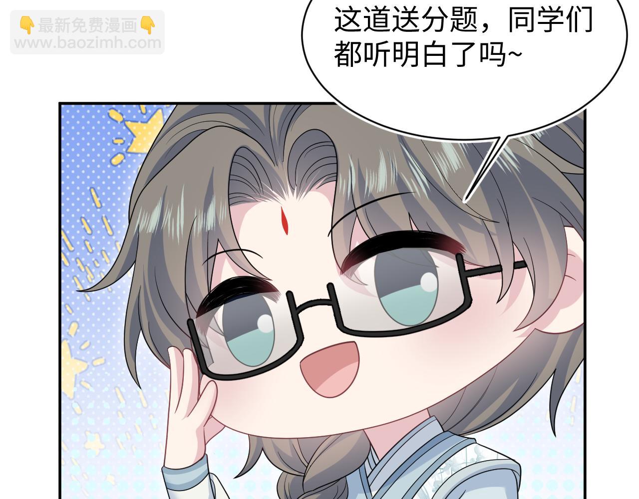 377 争不过争不过96