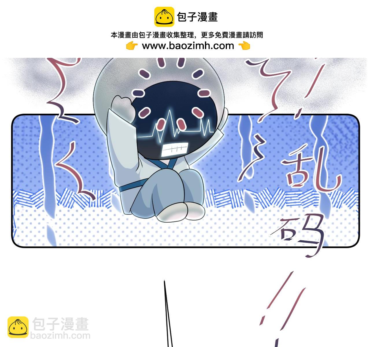 377 争不过争不过98