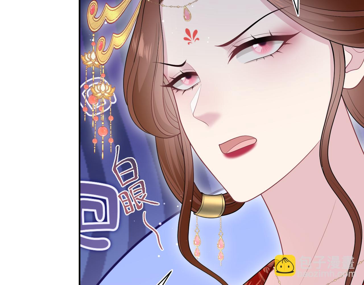 378 花苼祭起舞10