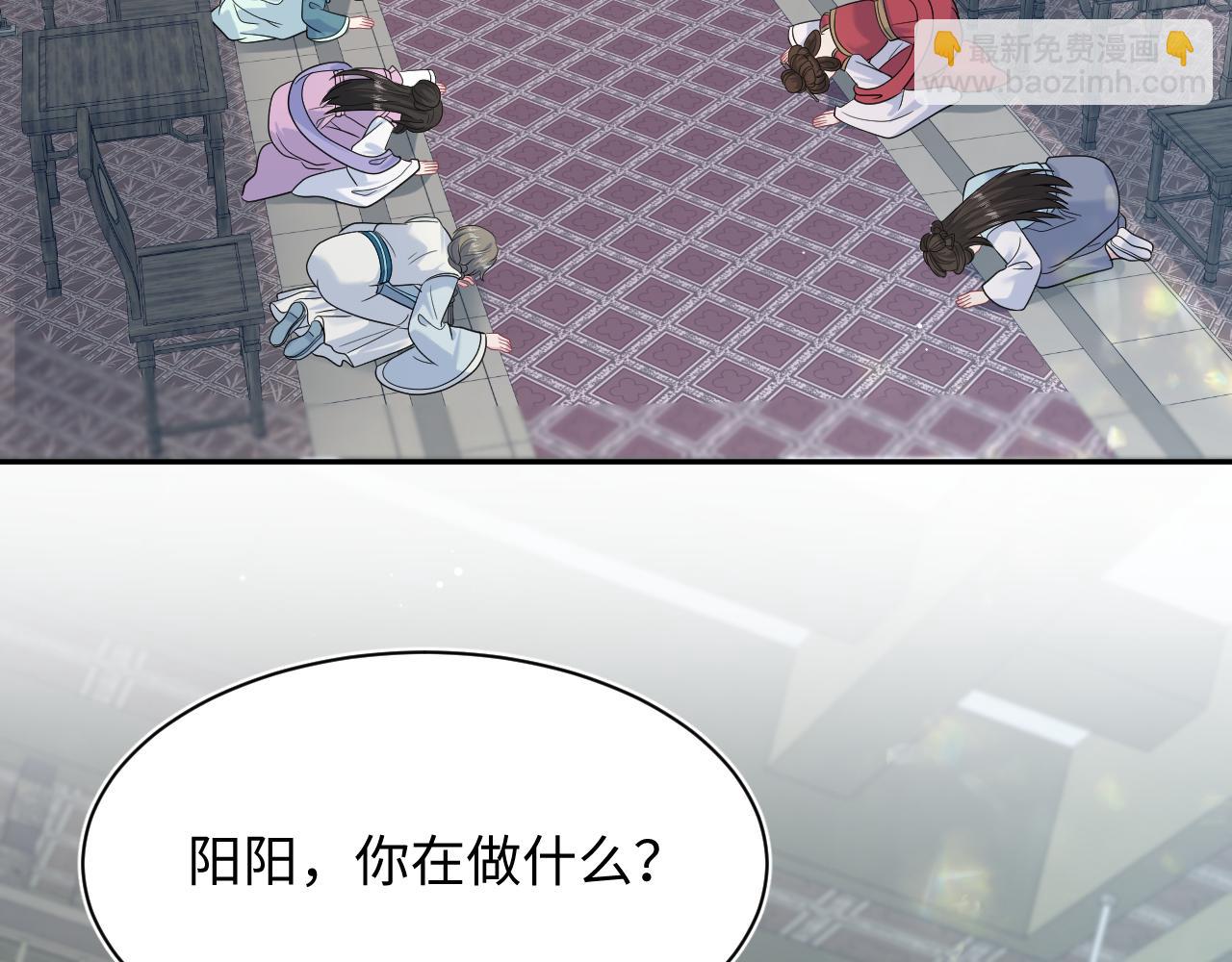 378 花苼祭起舞16