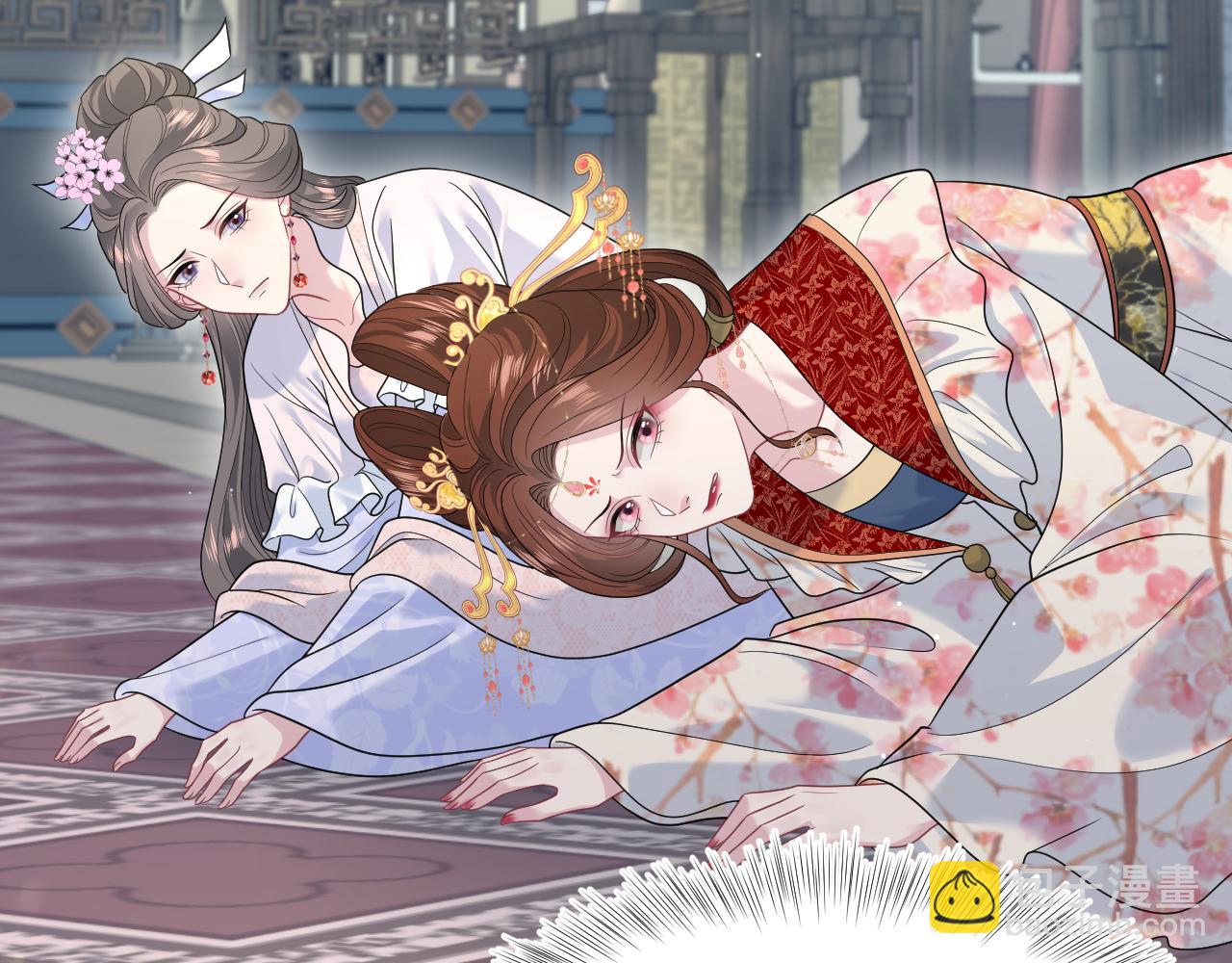 378 花苼祭起舞21