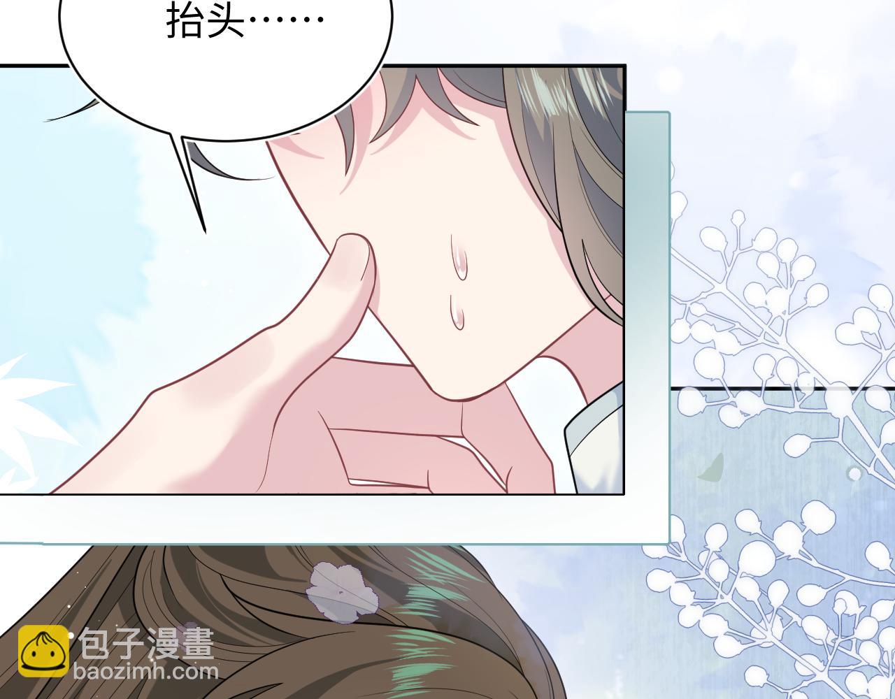 378 花苼祭起舞25