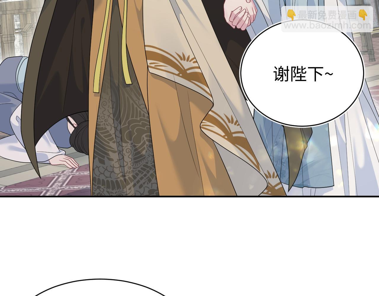 378 花苼祭起舞35