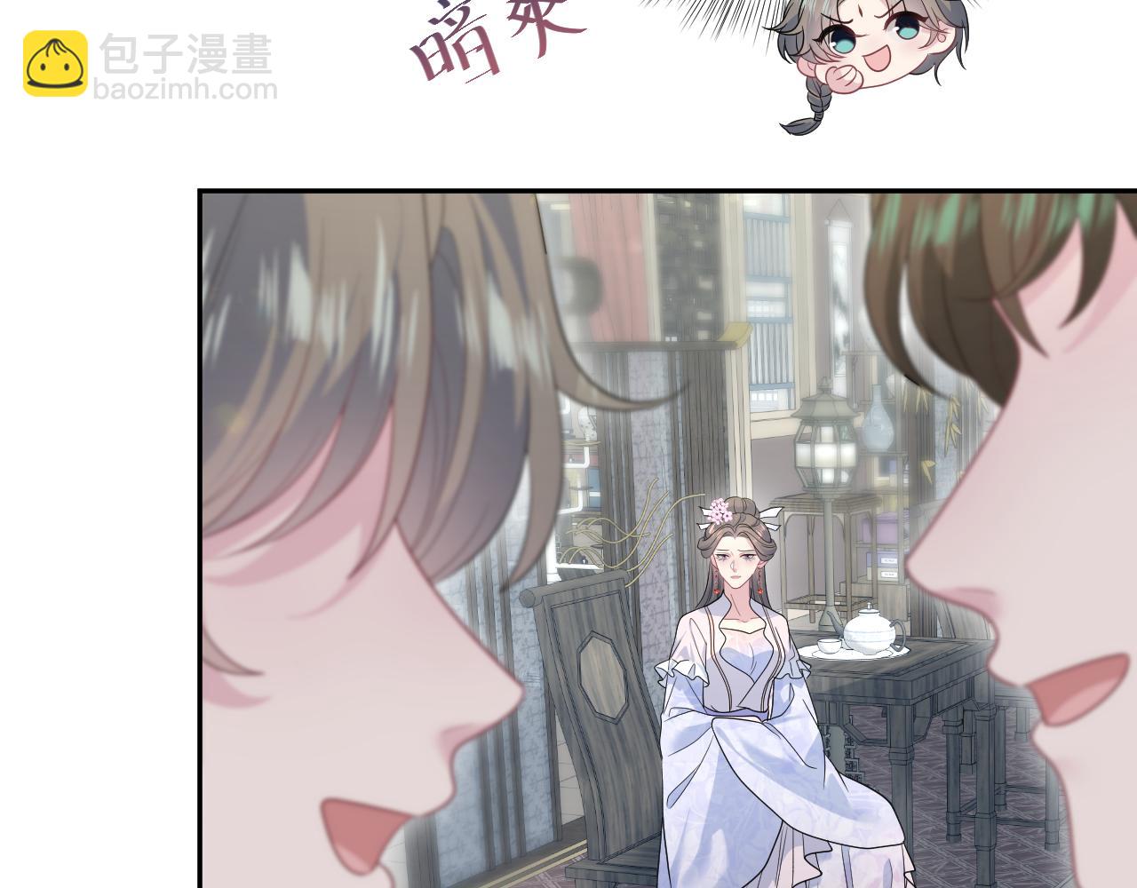 378 花苼祭起舞42