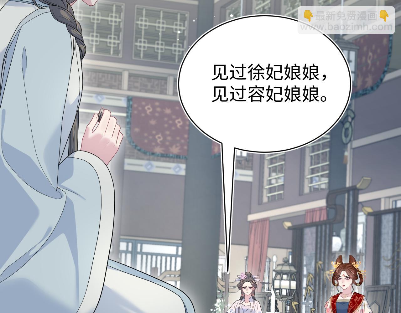 378 花苼祭起舞6