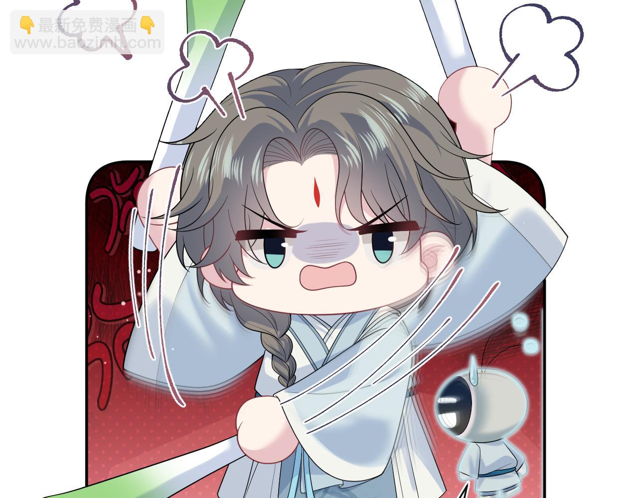 378 花苼祭起舞66