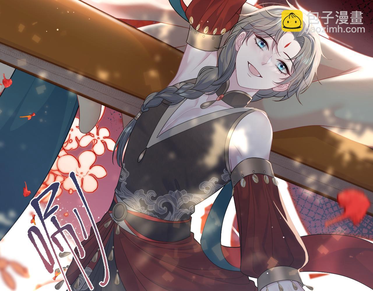 378 花苼祭起舞73