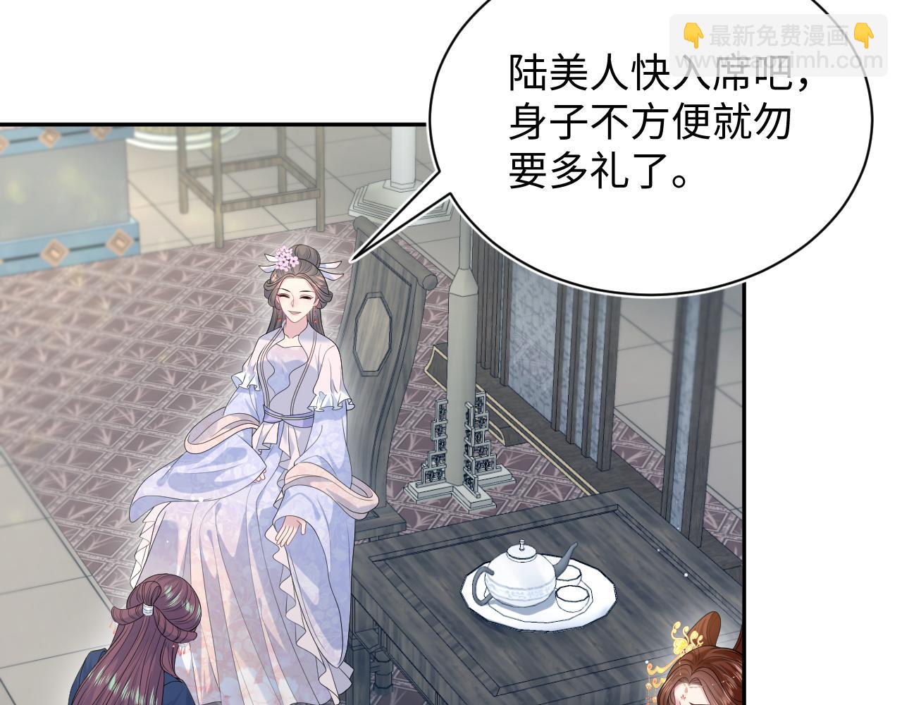 378 花苼祭起舞8