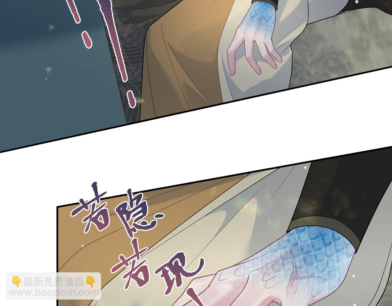 378 花苼祭起舞83