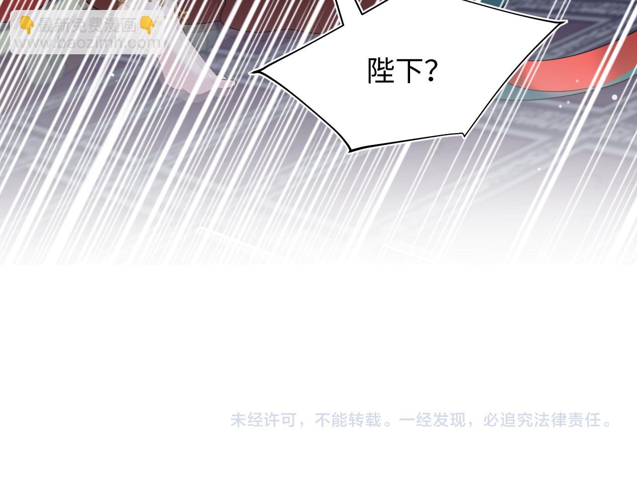 378 花苼祭起舞95