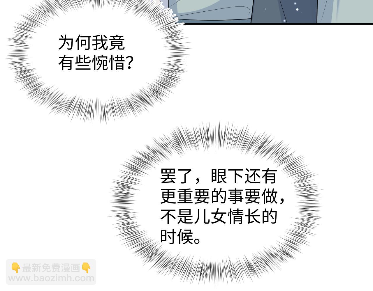 38032