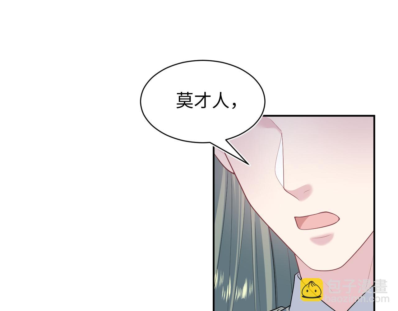 38033