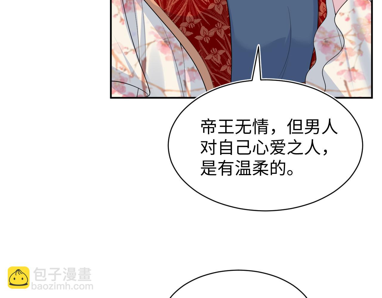 381 都说了别开自动拾取10