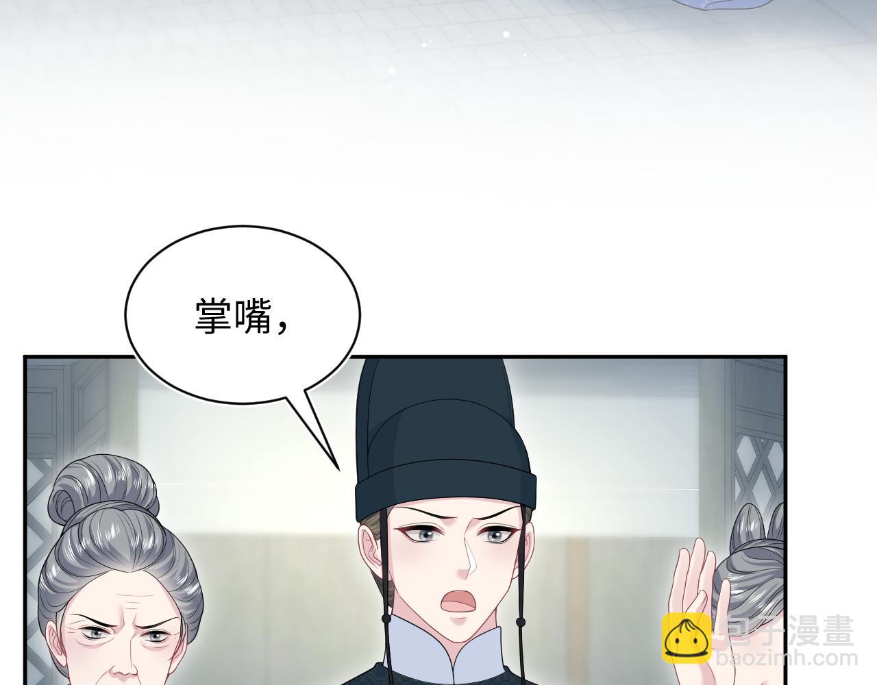 381 都说了别开自动拾取101