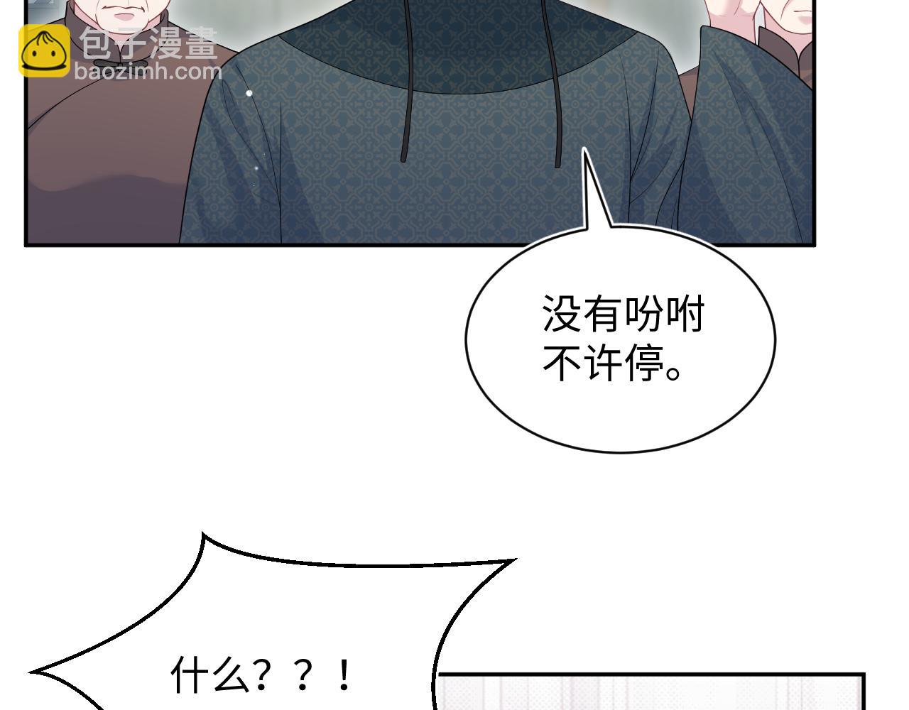 381 都说了别开自动拾取102