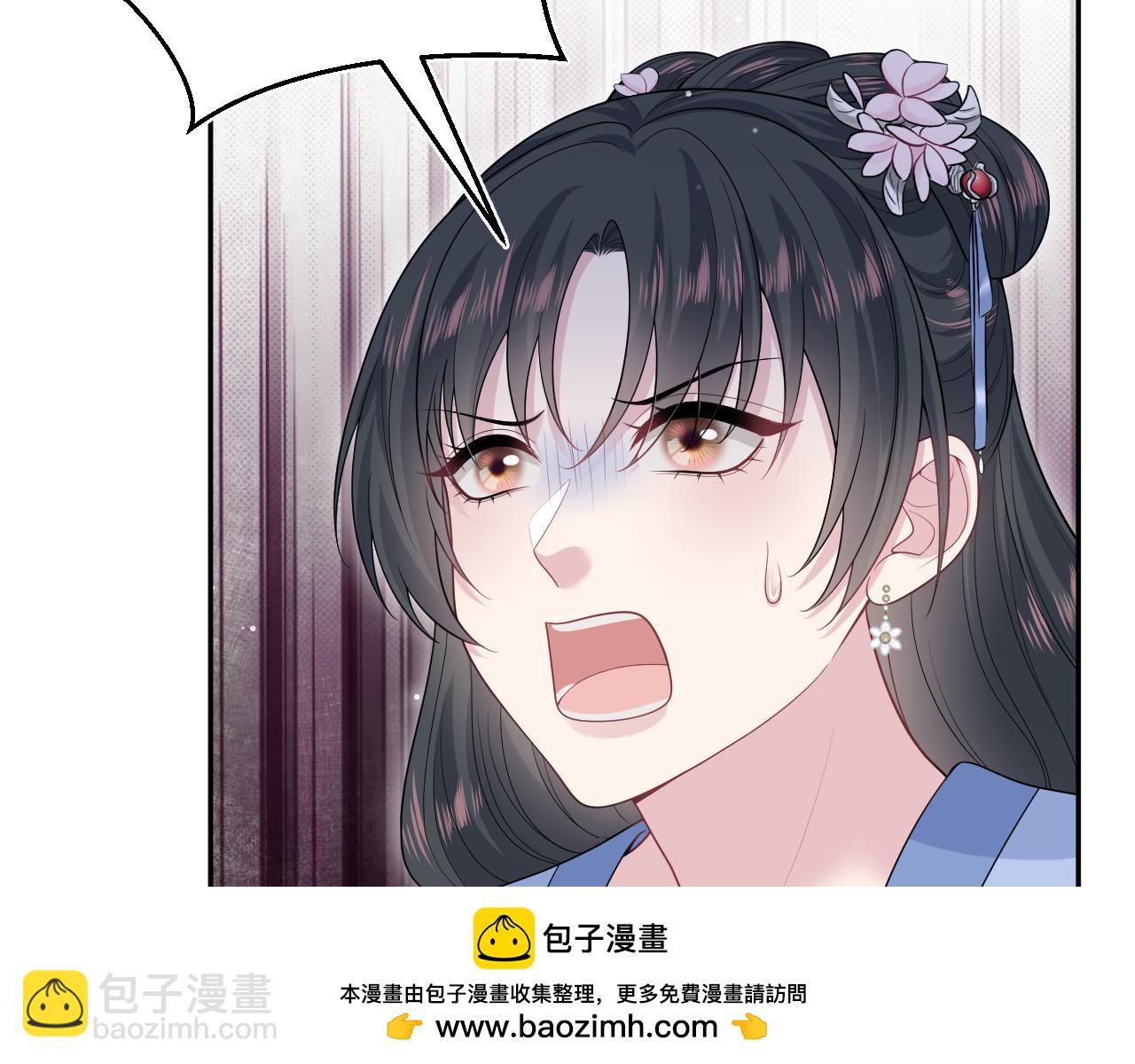 381 都说了别开自动拾取103