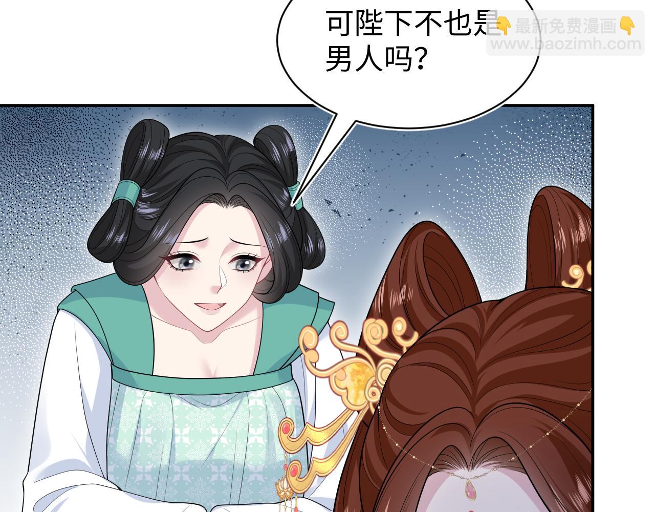 381 都说了别开自动拾取11
