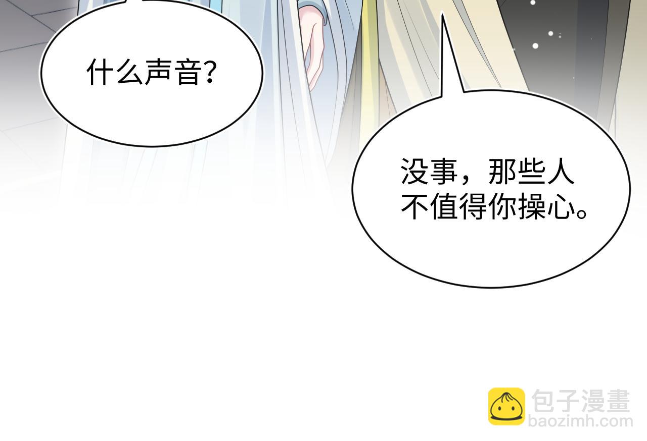 381 都说了别开自动拾取111