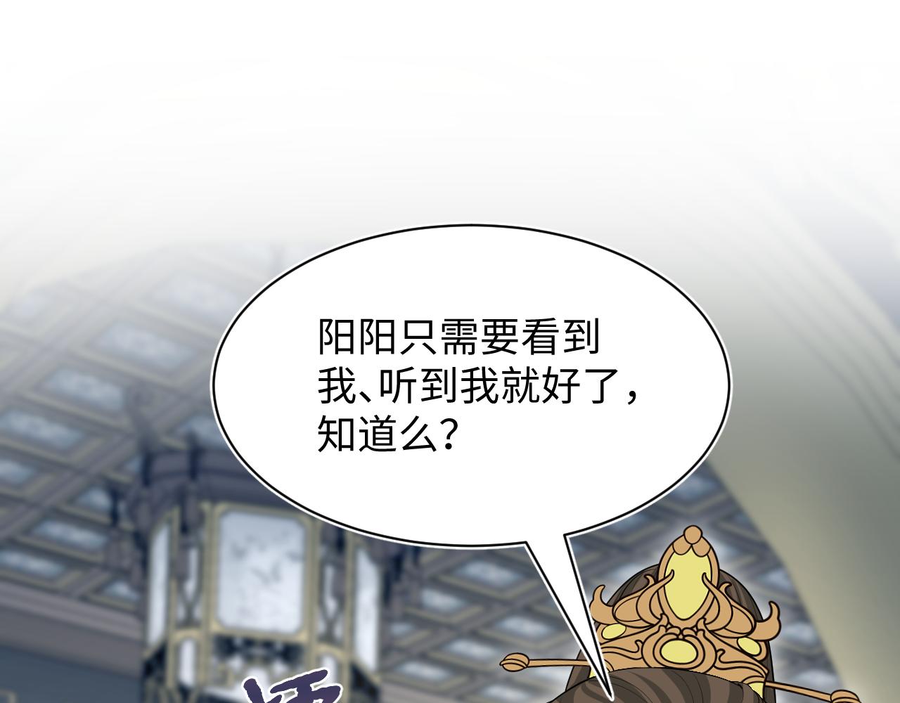381 都说了别开自动拾取112